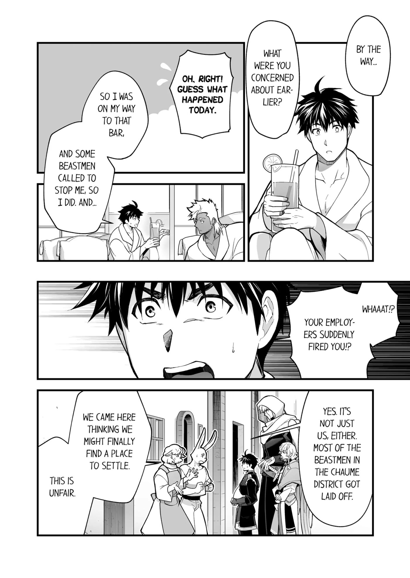 The Titan's Bride [yaoi] Chapter 4000 Page 13